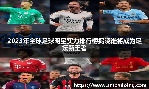 BB贝博官方网站