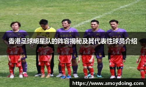 BB贝博艾弗森官方网站