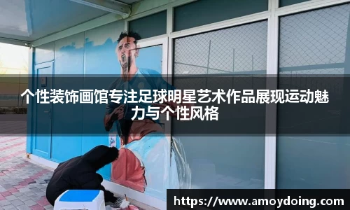 贝博BB艾弗森官网