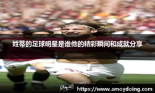 BB贝博艾弗森官方网站