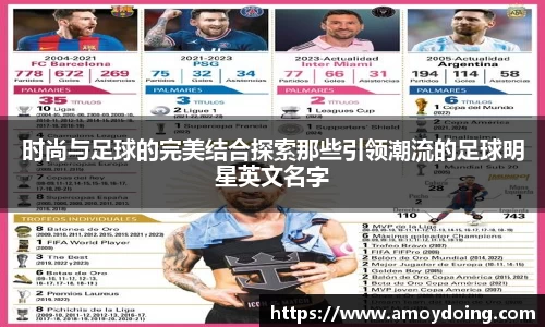 BB贝博艾弗森官方网站