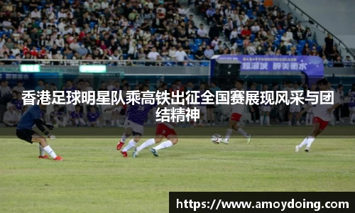 贝博BB艾弗森官网