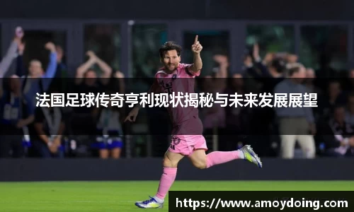 BB贝博官方网站