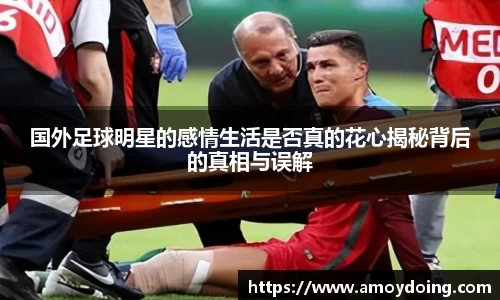 BB贝博艾弗森官方网站