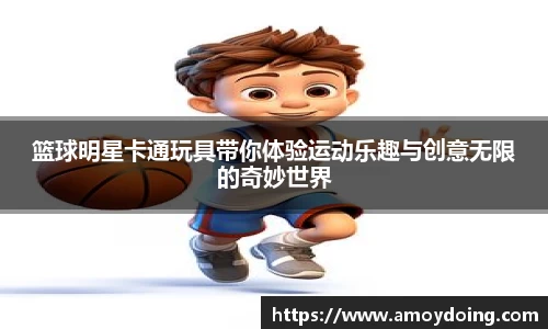 BB贝博官方网站