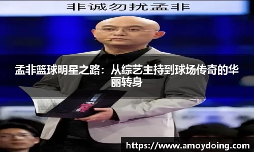 BB贝博艾弗森官方网站