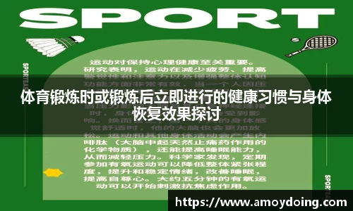 BB贝博官方网站