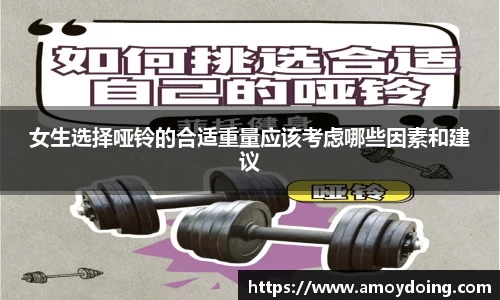 BB贝博艾弗森