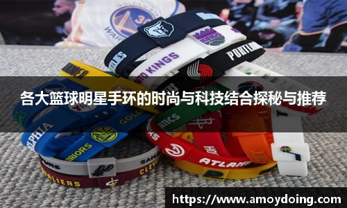 贝博BB艾弗森官网