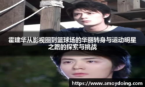 BB贝博艾弗森官方网站
