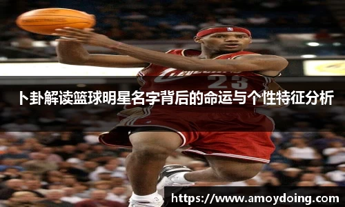 贝博BB艾弗森官网